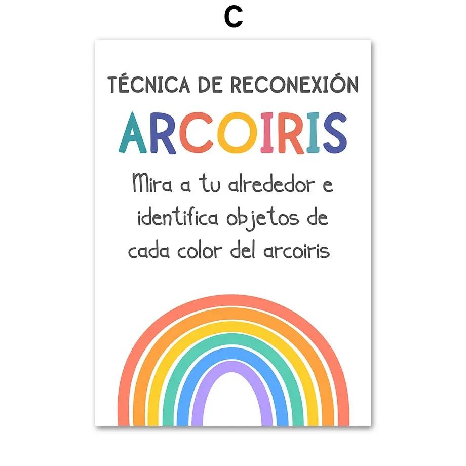 Modern Spanish Calm Corner Canvas Prints Aesthetic Inspirational Education Classroom Wall Art Poster for Home & School  Decor