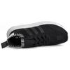 adidas Flashback Primeknit Black White Women Sneakers Core-Black Cloud-White Utility-Black BY2791