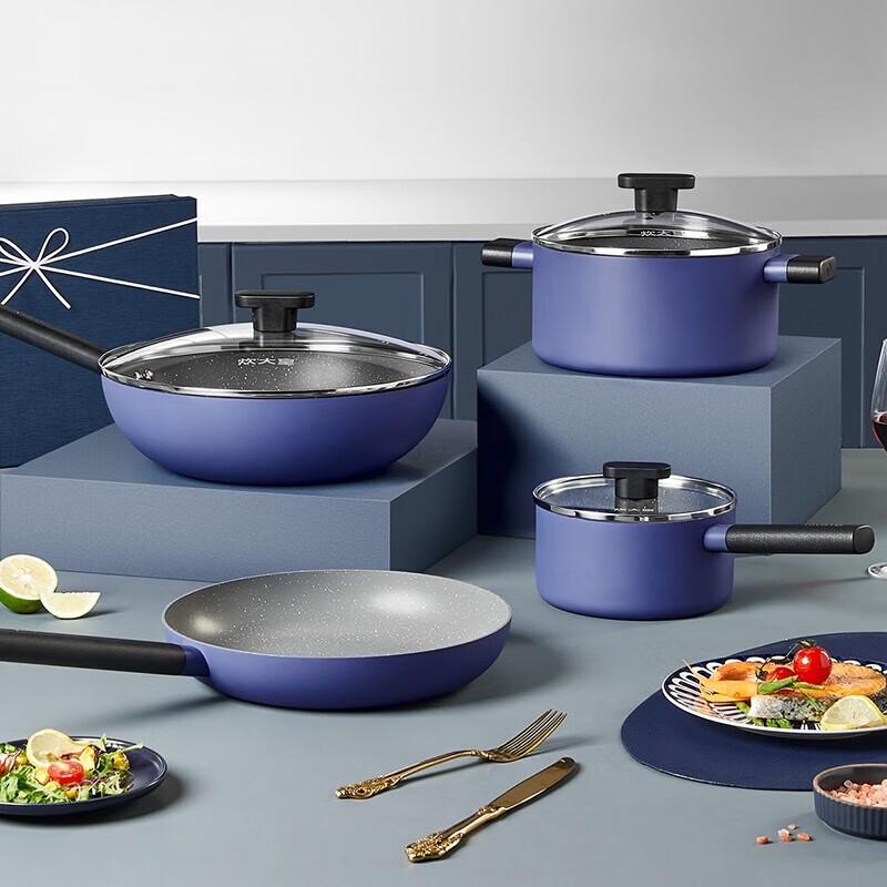 Chu Da Huang Lightweight Non-stick Cookware Set