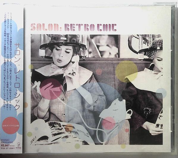 

CD VARIOUS - Salon: Retro Chic RBCS2065 Rambling Record 2004 Japan ObiSoundtracks & Musicals Used