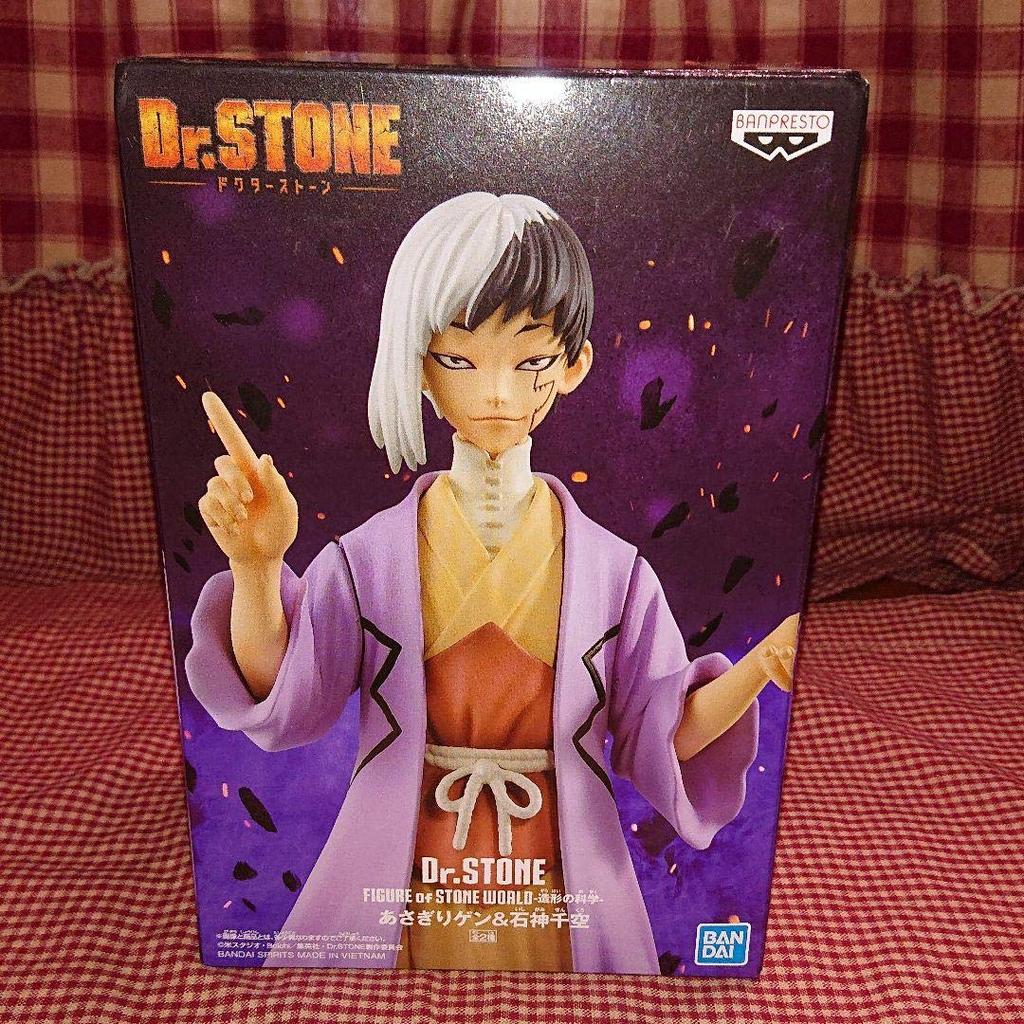 FIGURKA Z KAMENE Asagiri Senku Ishigami Gen Asagiri jednotlivý předmět Dr.STONE WORLD - Vědecké modelování - Gen &