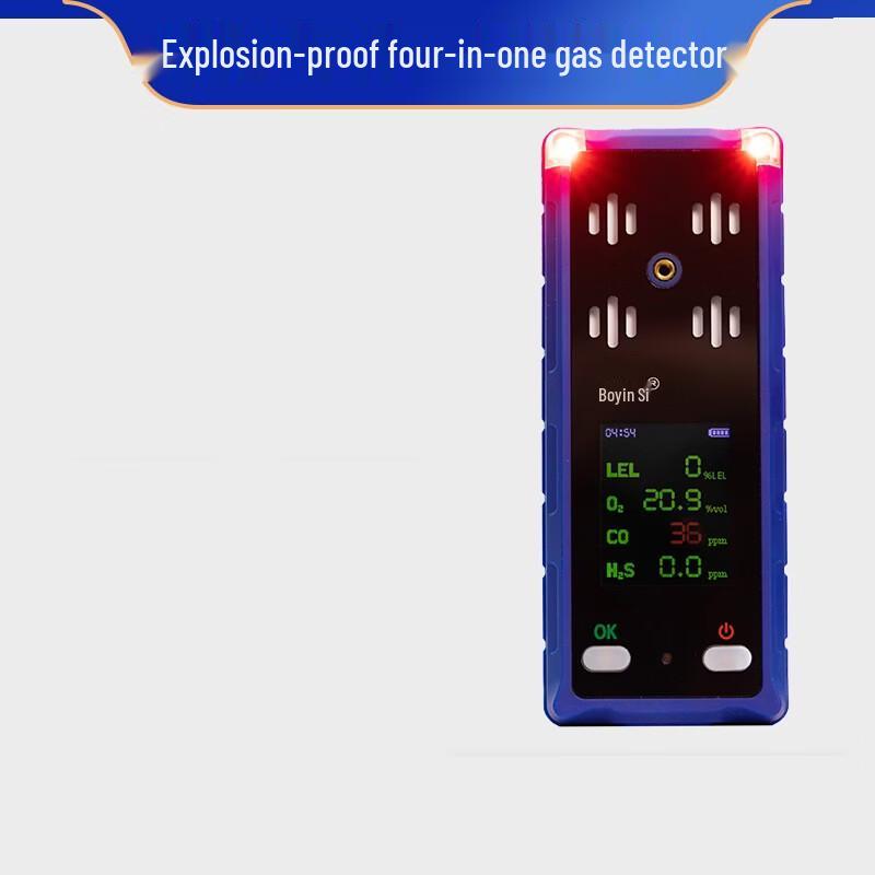 Mussel BYSF-4/1234 Explosion-Proof 4-in-1 Gas Detector