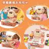 La Gacela Pretend Play Set, 42 Pieces, Cash Register Toy, Educational Toy, Shopkeeper Play Set for Children, with Calculation Function, Shopping Play,