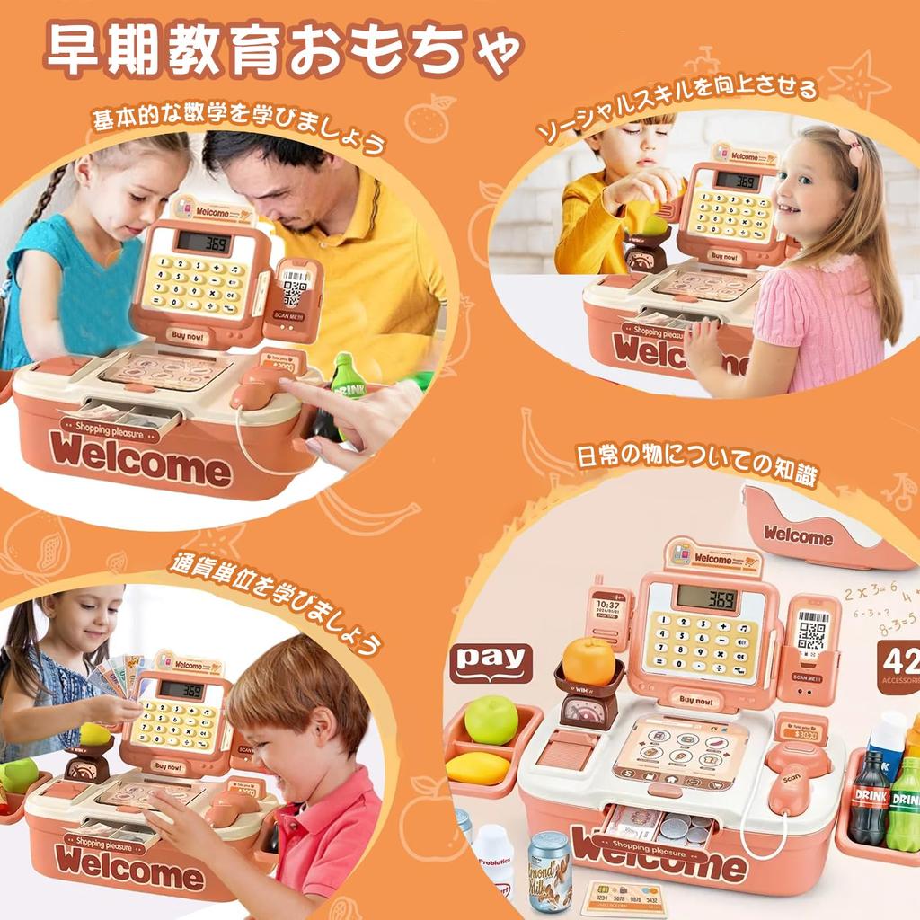 La Gacela Pretend Play Set, 42 Pieces, Cash Register Toy, Educational Toy, Shopkeeper Play Set for Children, with Calculation Function, Shopping Play,