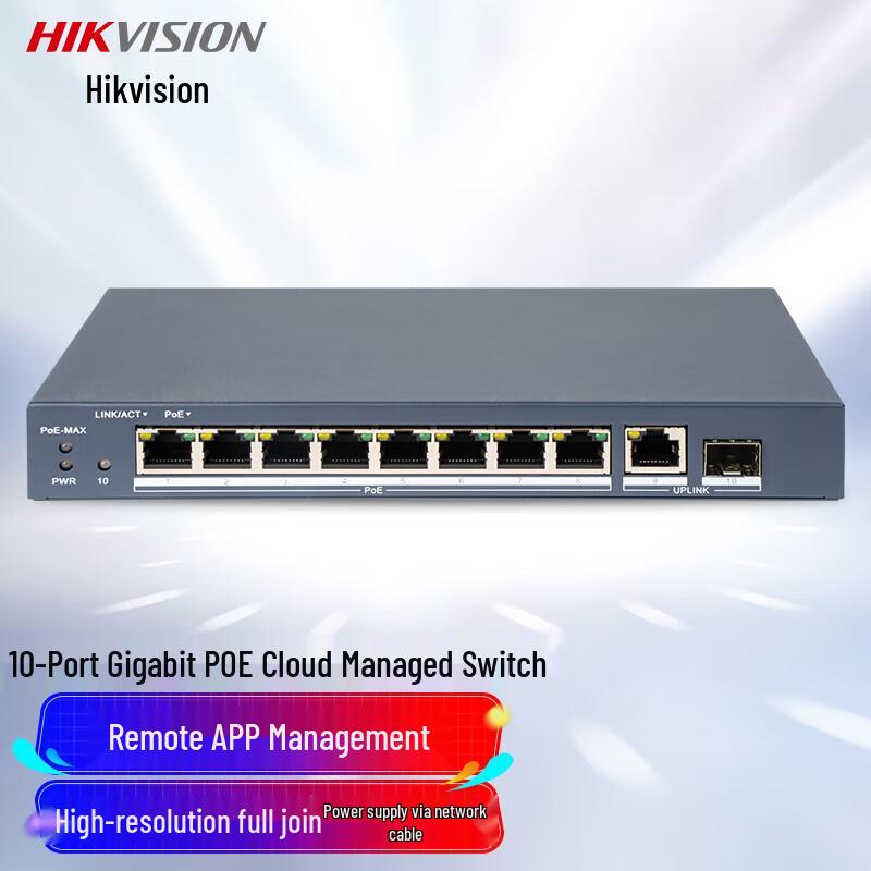 

Hikvision DS-3E1510SP-60W-E 10-Port Gigabit Managed PoE Switch