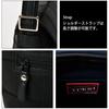 DPC272 Shoulder Bag A5 Compatible Panel Leather Patchwork Magnetic Closure Black [Tryon] Men's