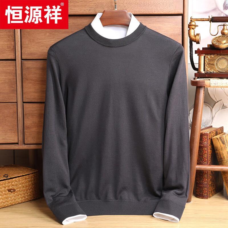 Hengyuanxiang Men's 100% Fine Wool Crewneck Sweater