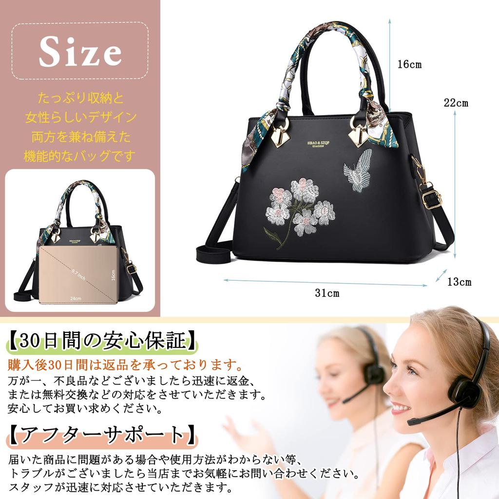 Sling Shoulder Bag with Handbag with Shoulder Crossbody PU Mini NICOLE&DORIS Women's Scarf, Embroidery, Bag, Bag, Leather, Bag, Water-Repellent
