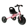 Kids Trike Toddler Tricycle Children Ride on 3 Wheels Bike For 1.5 - 4 Years Pink