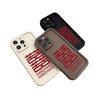 4 Bitter Words iPhone 17 Pro Max Case: Full Coverage for iPhone 16, 15, 14 - Creative National Day Design