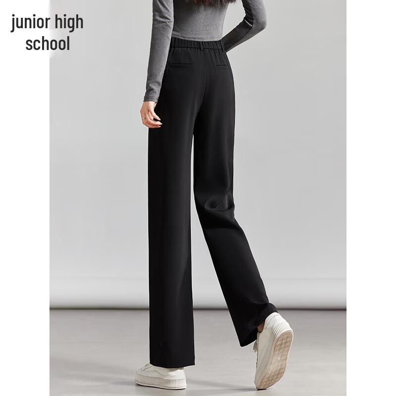 Chushen Women's High-Waist Wide-Leg Suit Pants