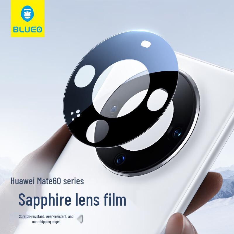BLUEO Huawei Mate Series Screen & Lens Protectors