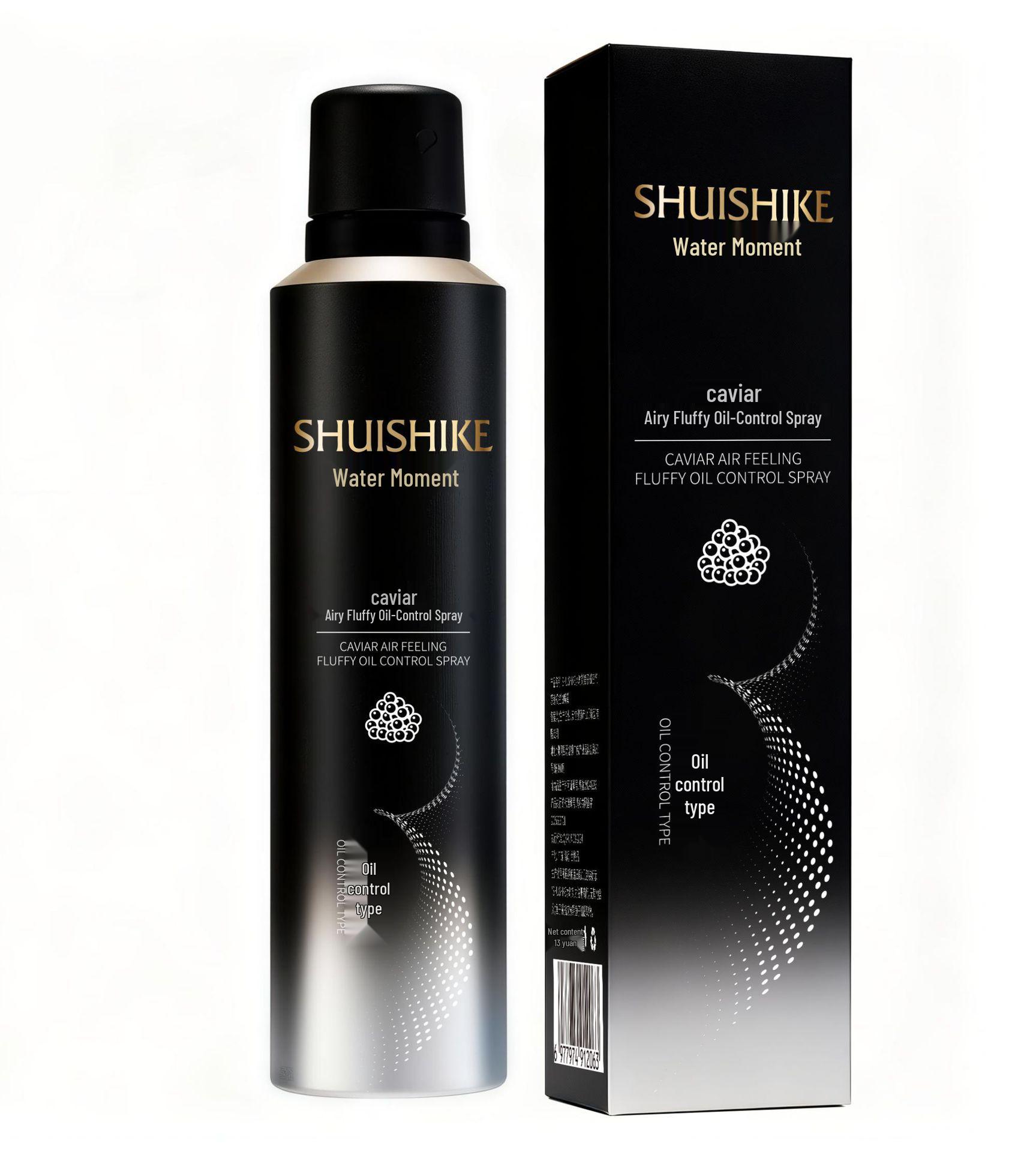 Douyin Hot Caviar Air-Feel Fluffy Oil-Control No-Rinse Styling Spray
