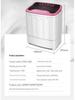 Compact Semi-Automatic Washer & Dryer for Baby and Children's Clothes