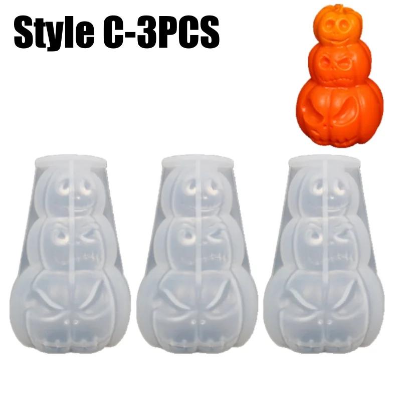 Silicone Pumpkin Mold 3D Halloween Resin Casting DIY Candle Wax Plaster Polymer Clay Aromatherapy Craft Decor Making Kit