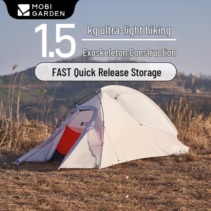 Mobi Garden Lightweight Single/Double Hiking Tent