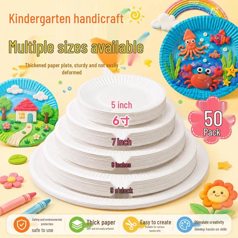 Disposable Round Paper Plates for Crafts and Party Use