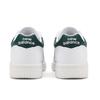 New Balance 480 White Timberwolf Sneakers BB480LGT