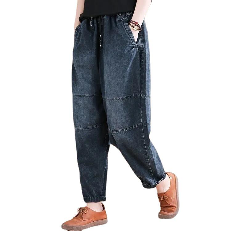 Women's White Distressed Elastic High-Waist Plus-Size Loose Fit Jeans