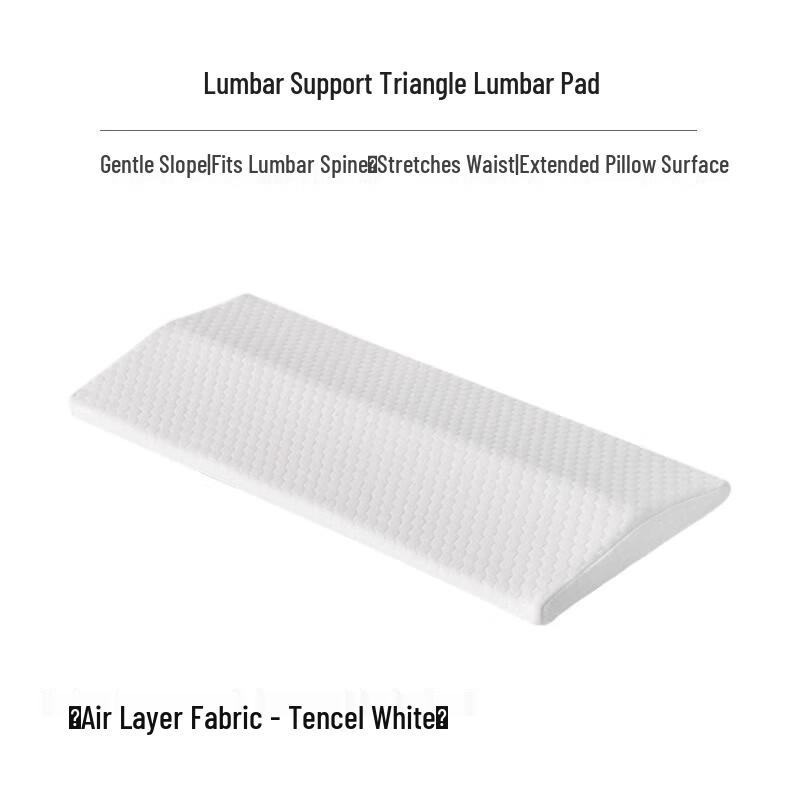

OEING Sleeping Lumbar Support Cushion