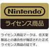 Nintendo Licensed Product Hori Classic Controller Switch Zelda Compatible