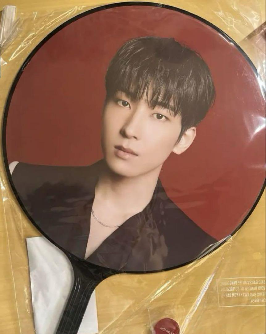 

[USED] Seventeen Wonwoo Power of Love Fan Wonwoo