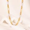  Simple Gold Silver Mix Color Necklace Bracelet Set Simple Metal Texture Unusual for Women Summer Waterproof Charm Jewelry