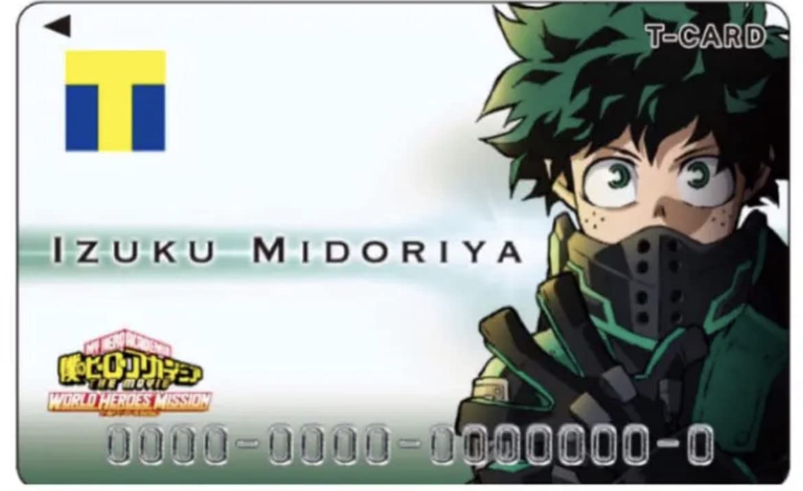 

T Card/T Point Card (My Hero Academia Izuku Midoriya)