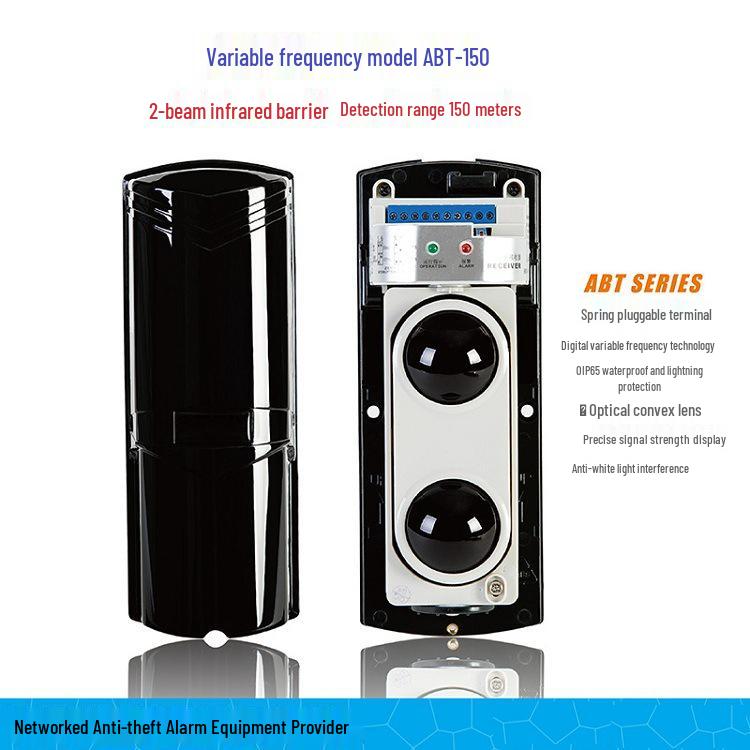 ABT-100 Aleph Dual Beam Infrared Perimeter Intrusion Alarm System