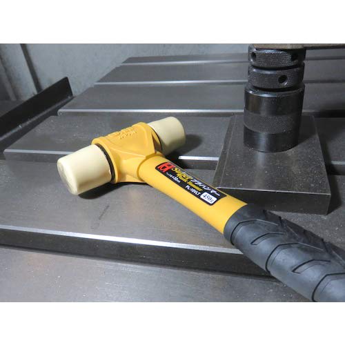 OH Industries Super Plastic Hammer PL-10VLT