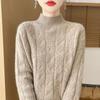Solid Color Twist Turtleneck Sweater Women's Autumn and Winter New Loose and Thin Thickened Pullover Bottoming Knitted Sweater Top