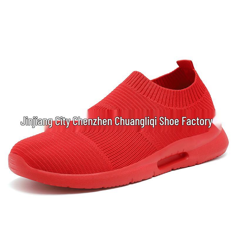Men s Breathable Flyknit Casual Sports Shoes - Trendy Mesh Korean Style 44 красный