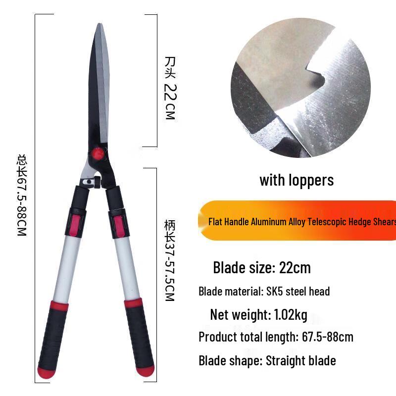 HANDUNYOU Telescopic Aluminum Garden Hedge Shears