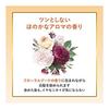 [Grey Hair Dye] Bigen Scented Hair Color Emulsion 3NA (2 pieces + bonus) [Quasi-drug] Hoyu