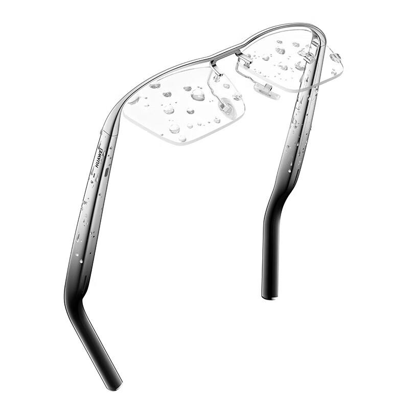 Huawei Smart Glasses 2