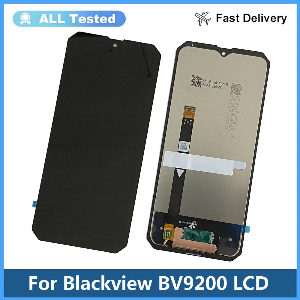 Полная сборка LCD-экрана и дигитайзера для Blackview BV9200