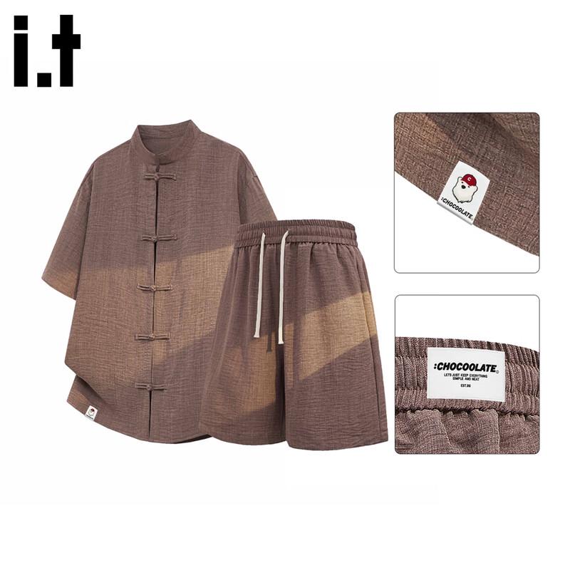 Men's New Chinese Style Faux Linen Short Sleeve Shirt & Shorts Set
