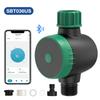 WiFi Wireless Garden Water Timer APP Remote Controller Irrigation Automatic Kit Drip Irrigation System Plant Watering System