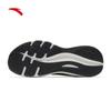 Anta Lvb3 Women's Running Shoes