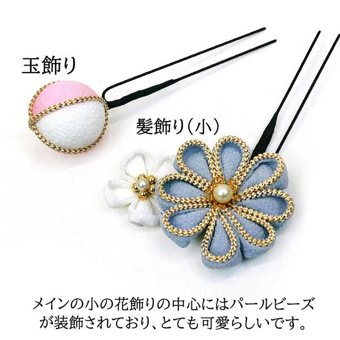 [Wakura] Hair Accessories 3-Piece Set - Adult Ceremony, Furisode - wk-227 (White)