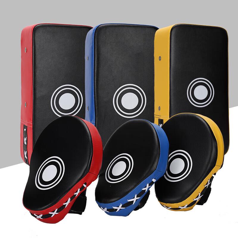 Men's Boxing & Combat Training Protective Gear 8-Piece Set
