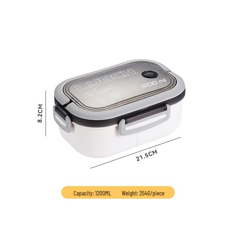 ZISIZ Microwaveable Double-Layer 3-Compartment Lunch Box