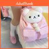 Nylonowy plecak Rilakkuma z wyściełanymi ramiączkami do codziennego użytku