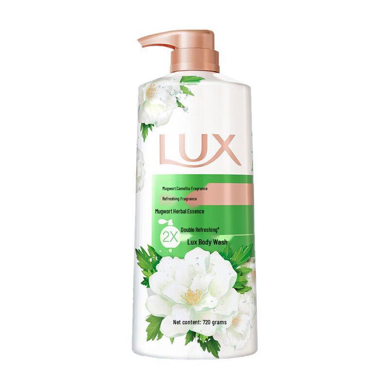 lux Refreshing Body Wash Gift Set