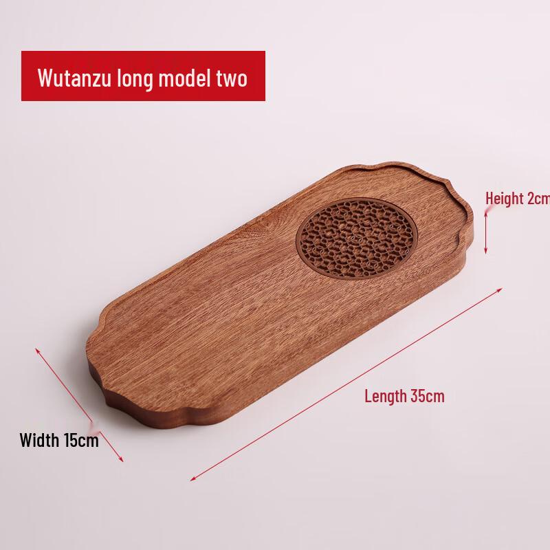 Wooden Rectangular Storage Tea Tray 35x15x2cm