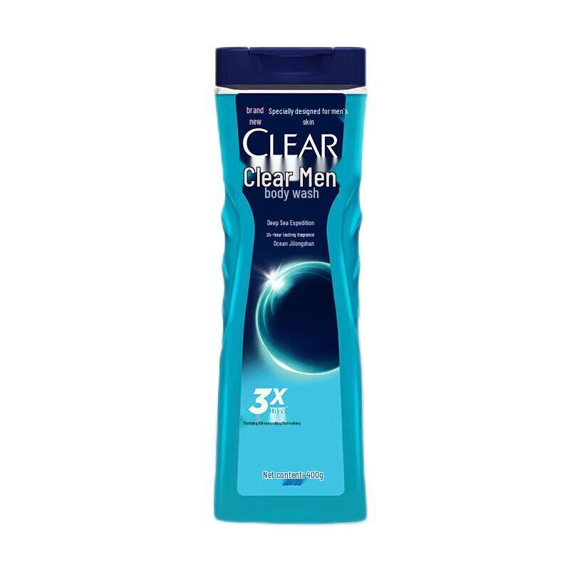 Clear Men Deep Sea Adventure Marine Fragrance Shower Gel