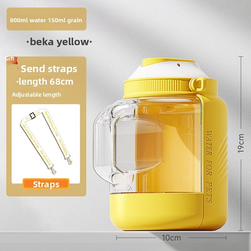 

Large-capacity Pet Outdoor Water Cup, One-button Press Dog Outdoor Travel Kettle, Portable Water and Food Integrated Kettle 800ml+150ml жёлтый