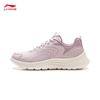 Li-Ning Light Feather FW Women's Casual Running Shoes