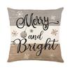 1pc Grey Cushion Cover Christmas Tree Colored Ball Durable Cover 2025 New for Home Ornament Xmas New Year Christmas Decoration