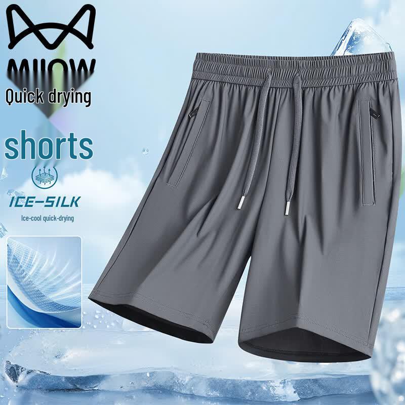 MIIOW Men's Quick-Dry Ice Silk Shorts